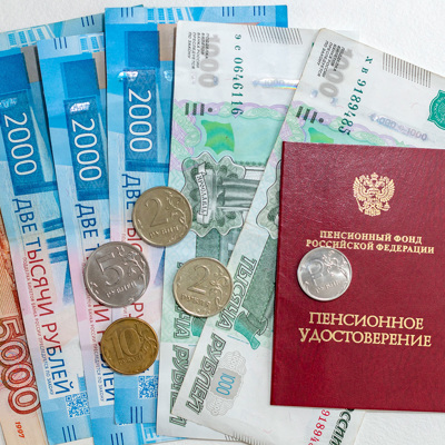 Песков прокомментировал слухи о новом повышении пенсионного возраста в РФ Песков прокомментировал слухи о новом повышении пенсионного возраста в РФ