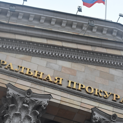 Генпрокуратура проверит школьное питание по всей России Генпрокуратура проверит школьное питание по всей России