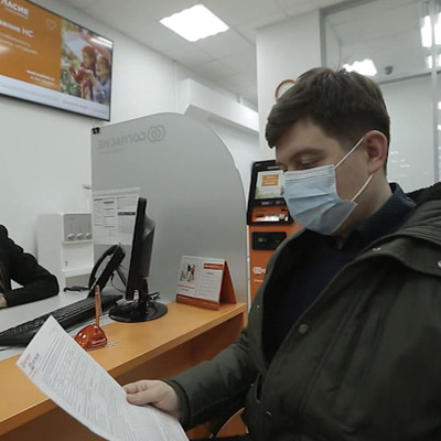 Эксперты рассказали о самых популярных страховках у россиян Эксперты рассказали о самых популярных страховках у россиян