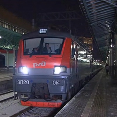 РЖД планируют назначить 60 дополнительных поездов