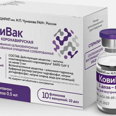 Дмитрий Чумаков: за российскими вакцинами от COVID-19 в ООН выстроилась очередь Дмитрий Чумаков: за российскими вакцинами от COVID-19 в ООН выстроилась очередь