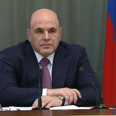 Мишустин намерен посетить все наиболее отстающие в плане экономики регионы Мишустин намерен посетить все наиболее отстающие в плане экономики регионы