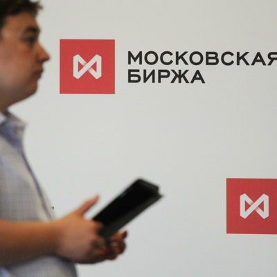 Рубль отреагировал небольшим ростом на решение ЦБ повысить ключевую ставку Рубль отреагировал небольшим ростом на решение ЦБ повысить ключевую ставку