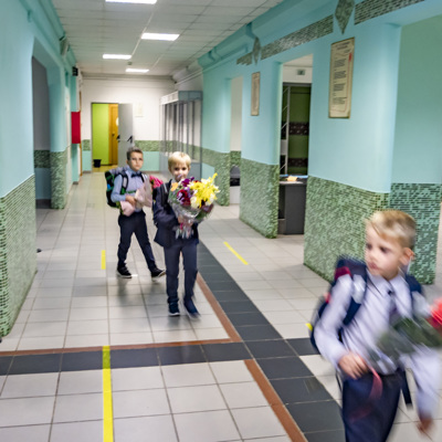 Московские школы не планируется переводить на удаленку с 1 сентября Московские школы не планируется переводить на удаленку с 1 сентября