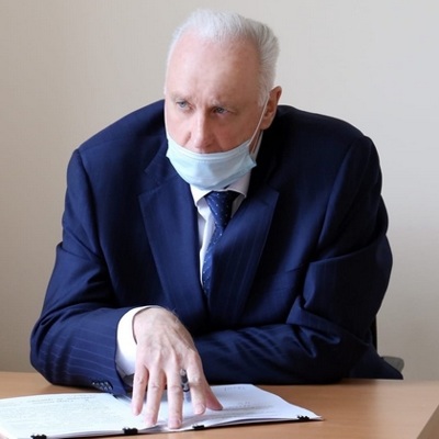 Бастрыкин поручил разобраться в обстоятельствах невозвращения скифского золота Бастрыкин поручил разобраться в обстоятельствах невозвращения скифского золота