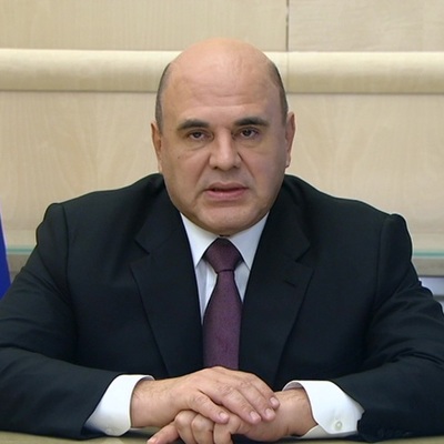 Правительство предлагает создать на Курилах свободную таможенную территорию Правительство предлагает создать на Курилах свободную таможенную территорию