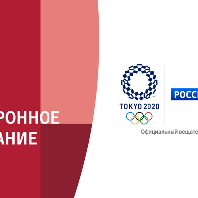 Пловец Мёрфи извинился перед ним за свои слова после заплыва Пловец Мёрфи извинился перед ним за свои слова после заплыва