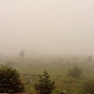 Солнце Солнце