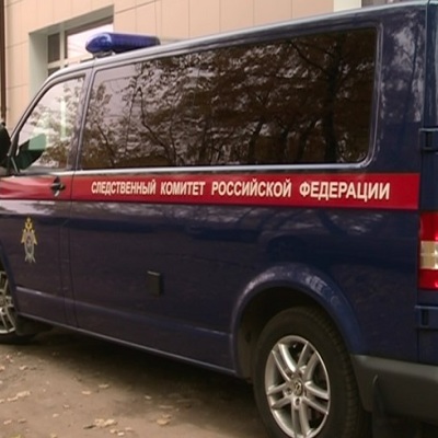 СК выяснит, как напавший на пермский вуз получил разрешение на ружье СК выяснит, как напавший на пермский вуз получил разрешение на ружье