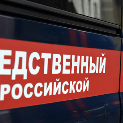 По факту отравления детей в школе Махачкалы из-за распыления газа возбудили дело По факту отравления детей в школе Махачкалы из-за распыления газа возбудили дело