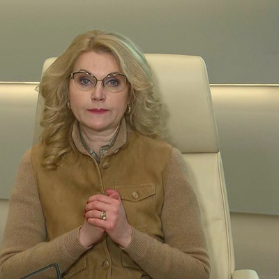 Голикова предложила объявить нерабочие дни с 30 октября по 7 ноября Голикова предложила объявить нерабочие дни с 30 октября по 7 ноября