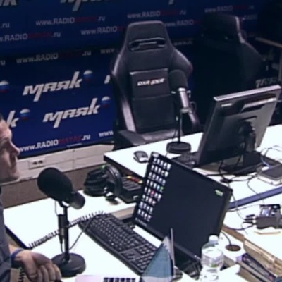 Сергей Стиллавин и его друзья