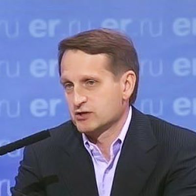 Нарышкин заявил, что развитие ситуации вокруг Ирана идет по опасному сценарию Нарышкин заявил, что развитие ситуации вокруг Ирана идет по опасному сценарию