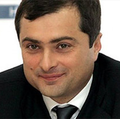 Сурков призвал не верить фантазиям Арсена Авакова о саммите в Париже Сурков призвал не верить фантазиям Арсена Авакова о саммите в Париже