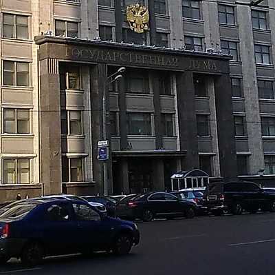 Госдума приняла в первом чтении законопроект о пенсионной реформе Госдума приняла в первом чтении законопроект о пенсионной реформе