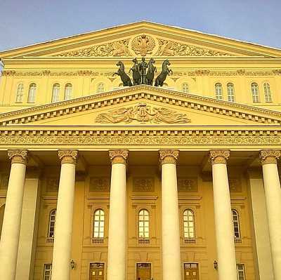 Москва сожалеет в связи с отказом в выдаче американских виз артистам балета Большого театра Москва сожалеет в связи с отказом в выдаче американских виз артистам балета Большого театра