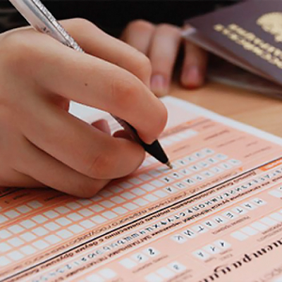 Итоговое сочинение по русскому языку пройдет 5 апреля Итоговое сочинение по русскому языку пройдет 5 апреля