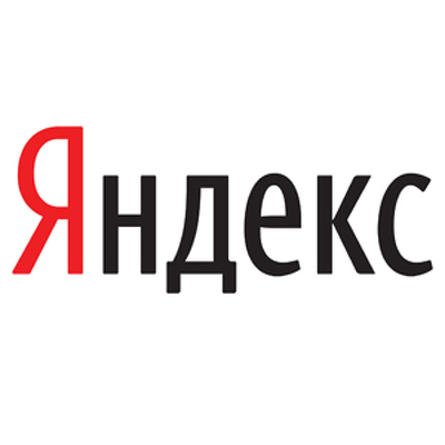 Путин поздравил коллектив компании Путин поздравил коллектив компании