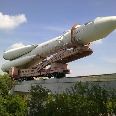 Спутник Спутник