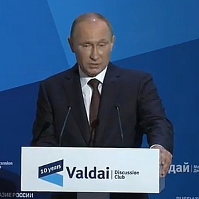 Путин: Россия выровняла с США ситуацию по количеству ракет Путин: Россия выровняла с США ситуацию по количеству ракет