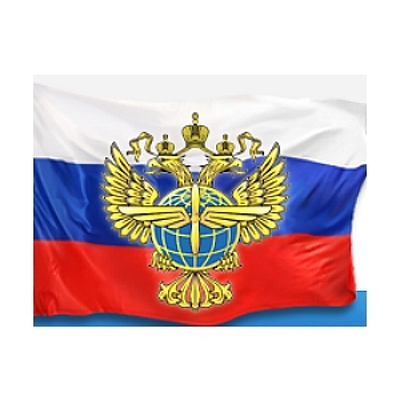 Росавиация признала недействительными программы подготовки коммерческих пилотов 2006-2016 гг Росавиация признала недействительными программы подготовки коммерческих пилотов 2006-2016 гг