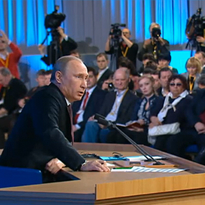 «Прямая линия» с президентом Владимиром Путиным состоится в четверг, 7 июня «Прямая линия» с президентом Владимиром Путиным состоится в четверг, 7 июня