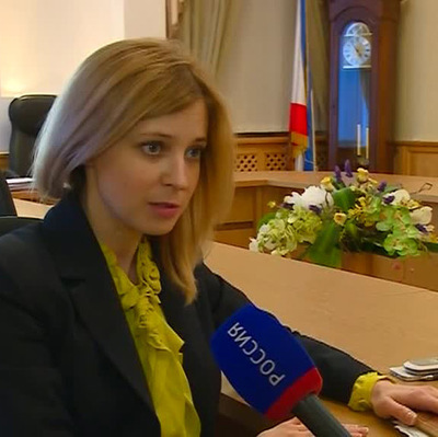 Поклонская раскритиковала выдачу Минкультом прокатного удостоверения «Матильде» Поклонская раскритиковала выдачу Минкультом прокатного удостоверения «Матильде»