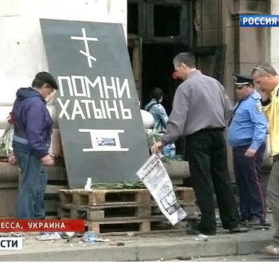 Над Домом профсоюзов в Одессе подняли знамя Победы Над Домом профсоюзов в Одессе подняли знамя Победы