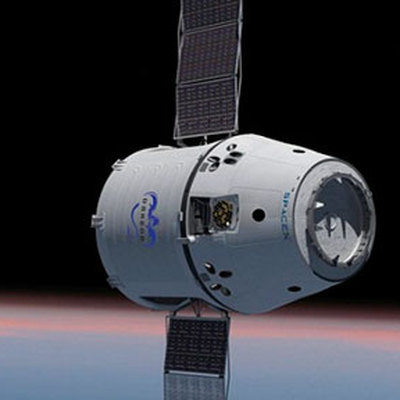 Космический грузовой корабль Космический грузовой корабль