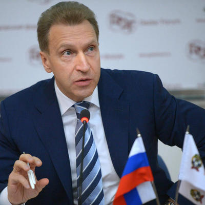 Шувалов: прошедшие в РФ выборы показали высокий уровень политического развития государства Шувалов: прошедшие в РФ выборы показали высокий уровень политического развития государства
