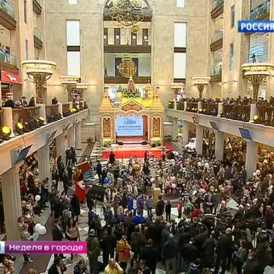 Московский торговый центр «Детский мир» эвакуирован Московский торговый центр «Детский мир» эвакуирован