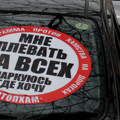 Минюст просил ликвидировать Минюст просил ликвидировать