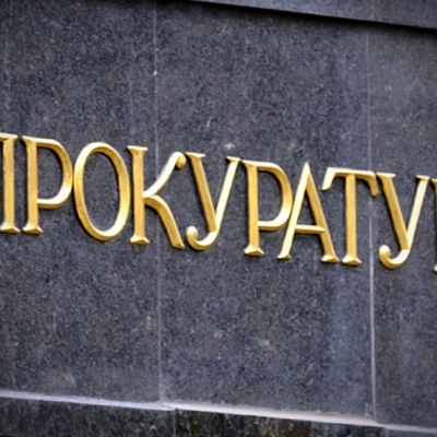 Прокуратура Москвы начала проверку после падения ребенка с аттракциона в одном из ТЦ Прокуратура Москвы начала проверку после падения ребенка с аттракциона в одном из ТЦ