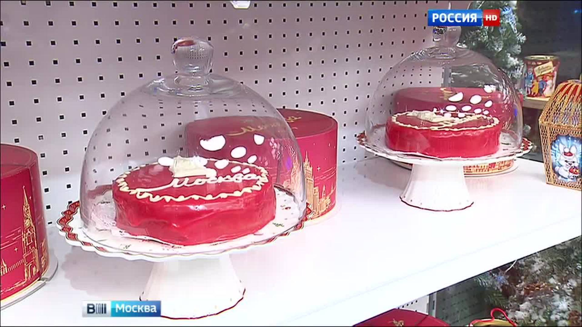 В каких магазинах москвы продается торт москва