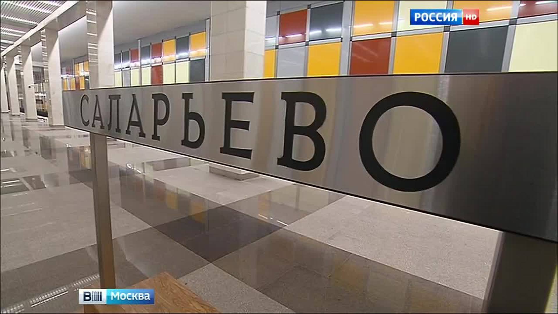 Вести москва. Вести Москва. Эфир от 30.06.2015 (11:30).