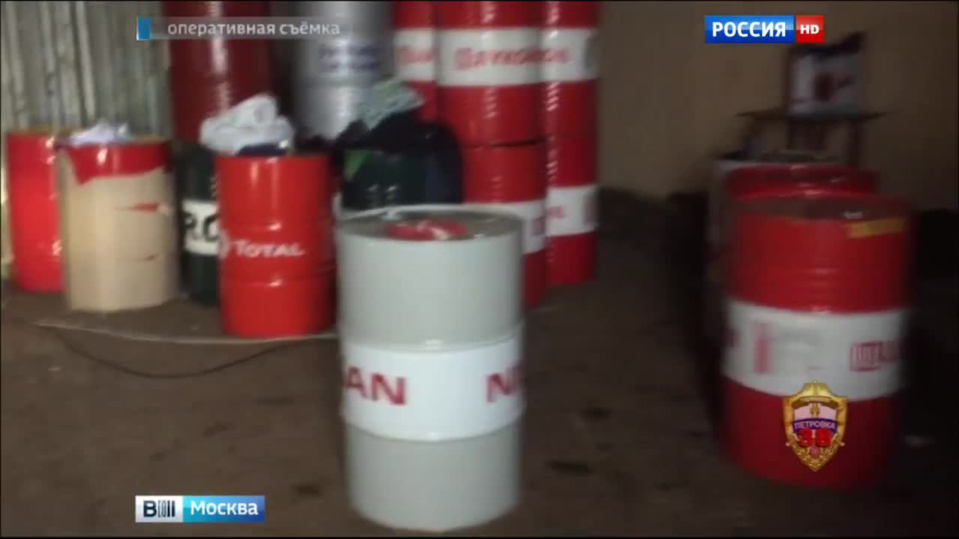 Масло на разлив бизнес план