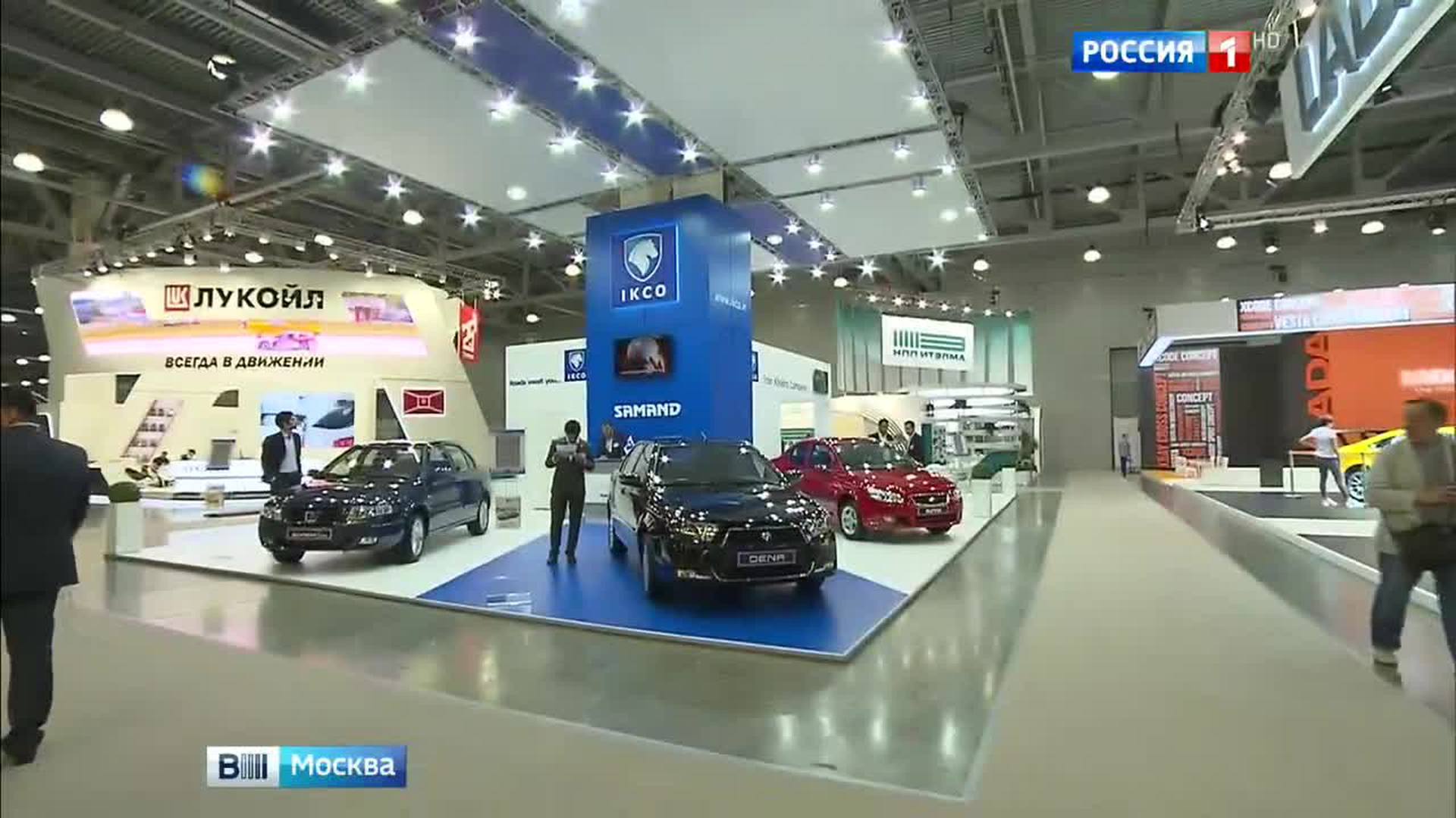 Салон Экспо Москва