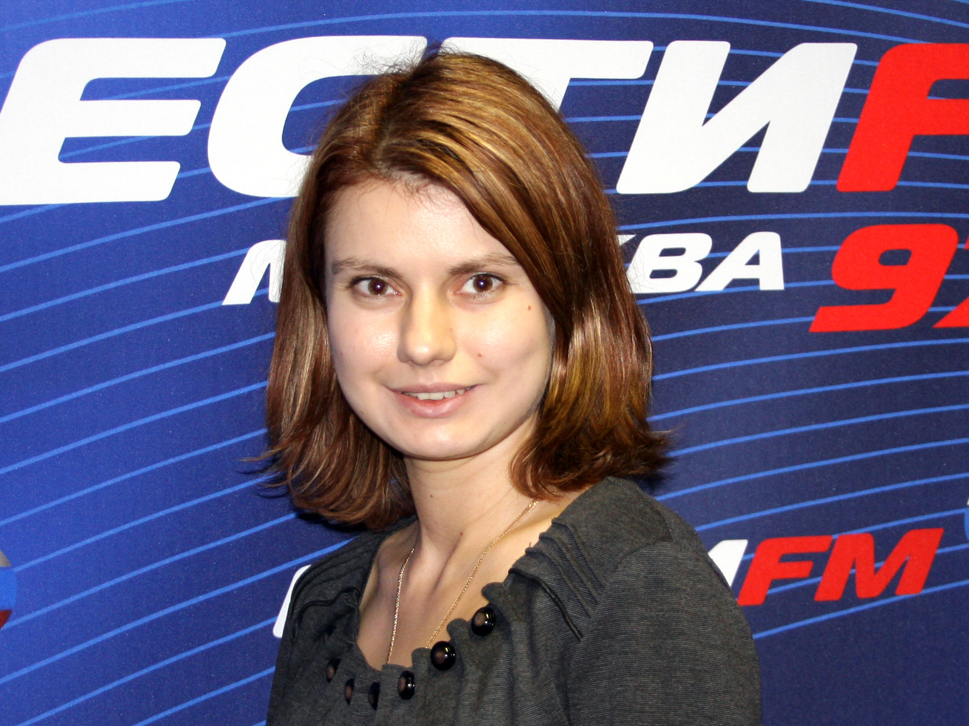 Щедрунова Елена радиоведущая