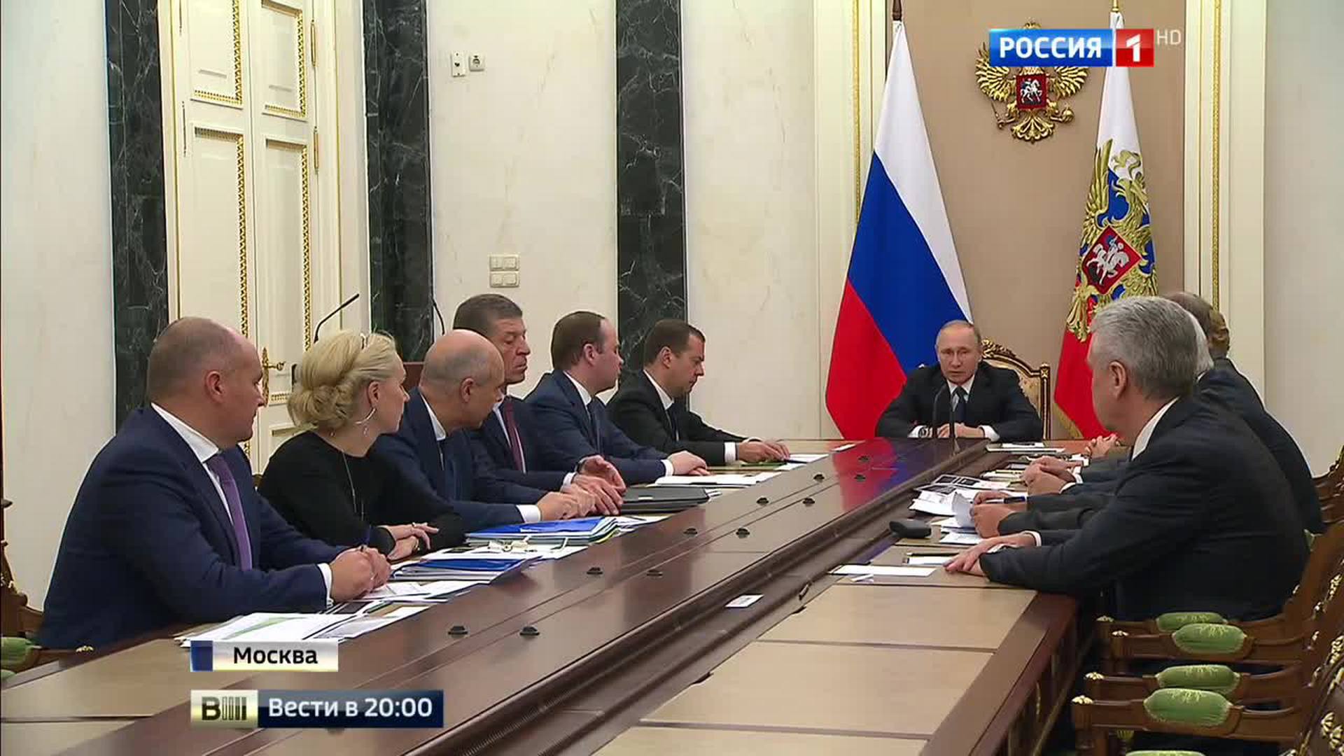Самое свежее видео россии. Заседание Путина.