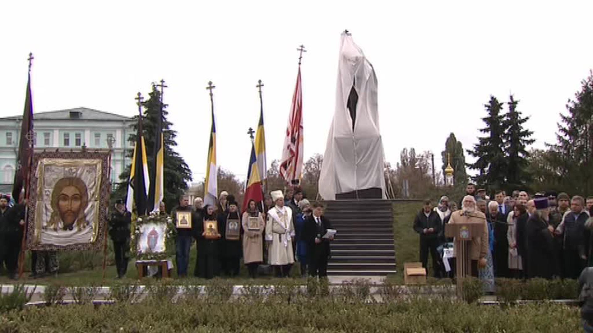 Церемония открытия памятника Ивану Грозному в Орле состоялась