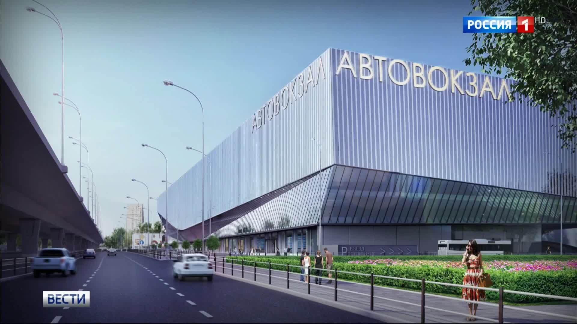новый автовокзал в москве на щелковской