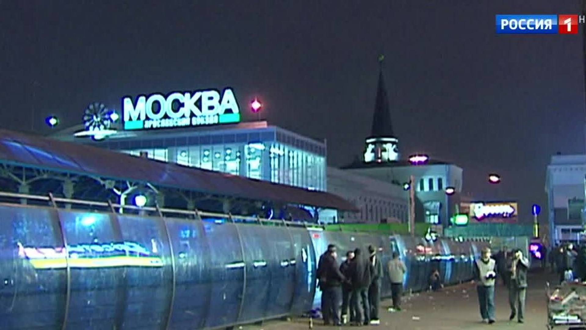 ноябрь 2017 москва