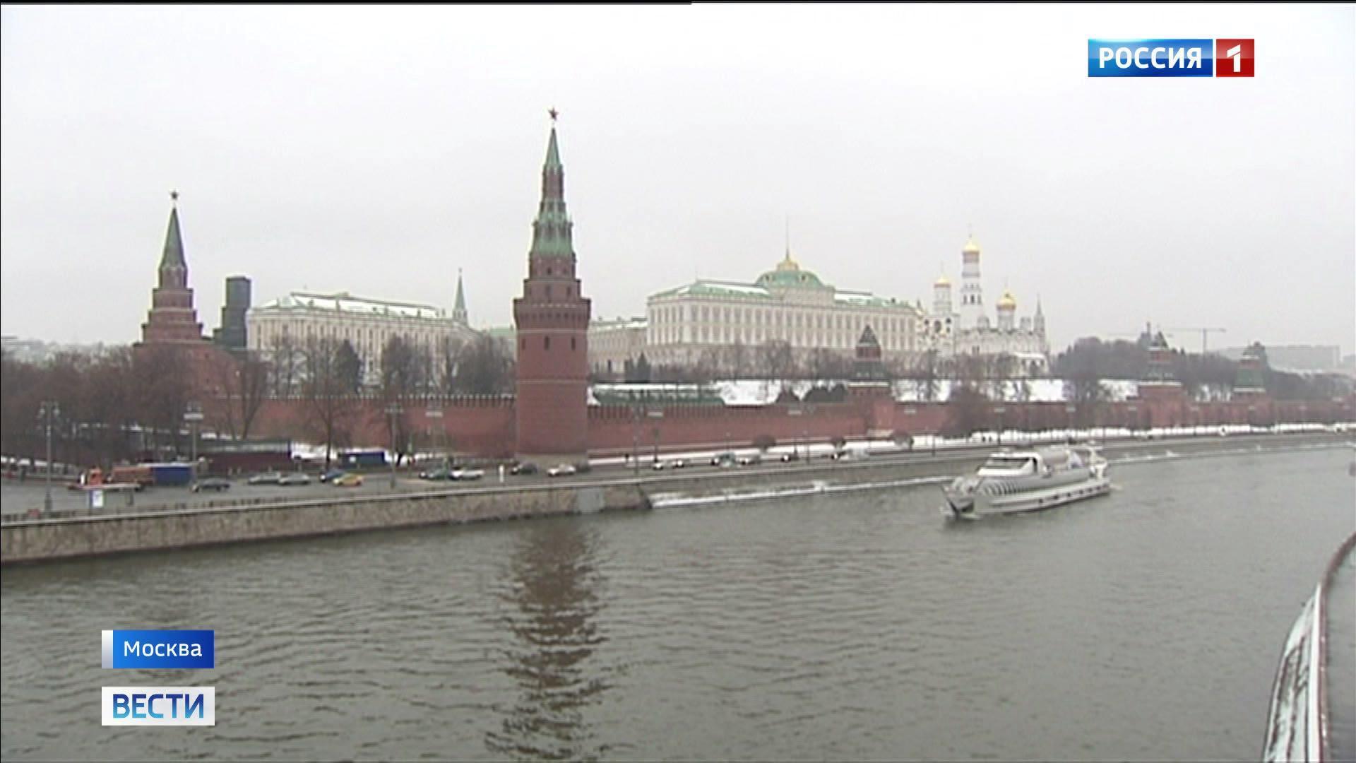 В москве вели. Вести-Москва (04.05.2007). Вести Москва Россия 2007 года. Вести Москва 20 лет. Вести Москва Россия 1 НD.