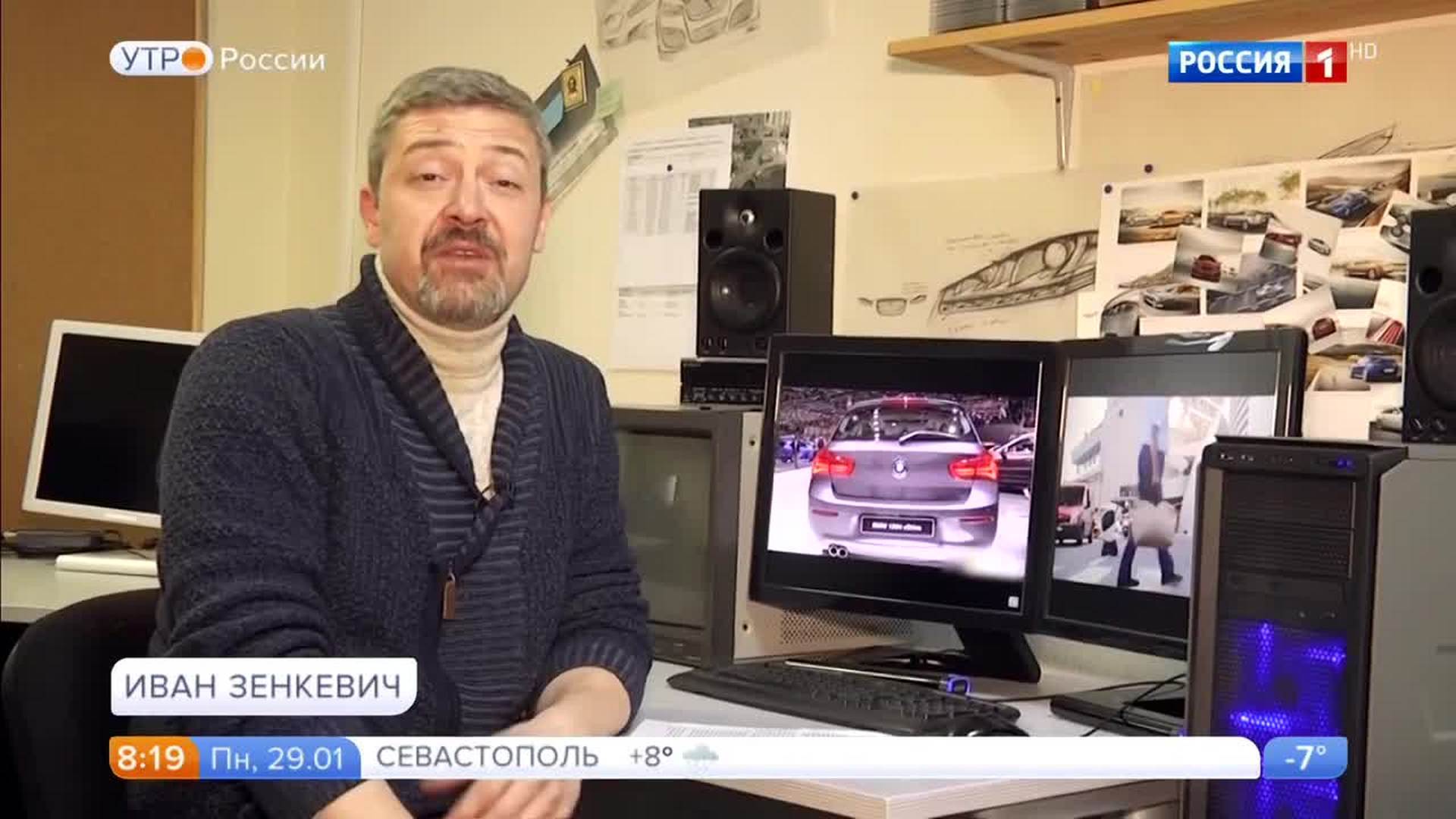 Зенкевич валерий