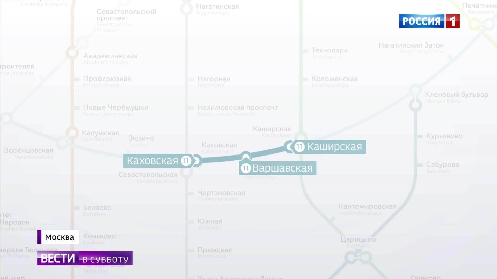 Карта метро бирюзовая ветка