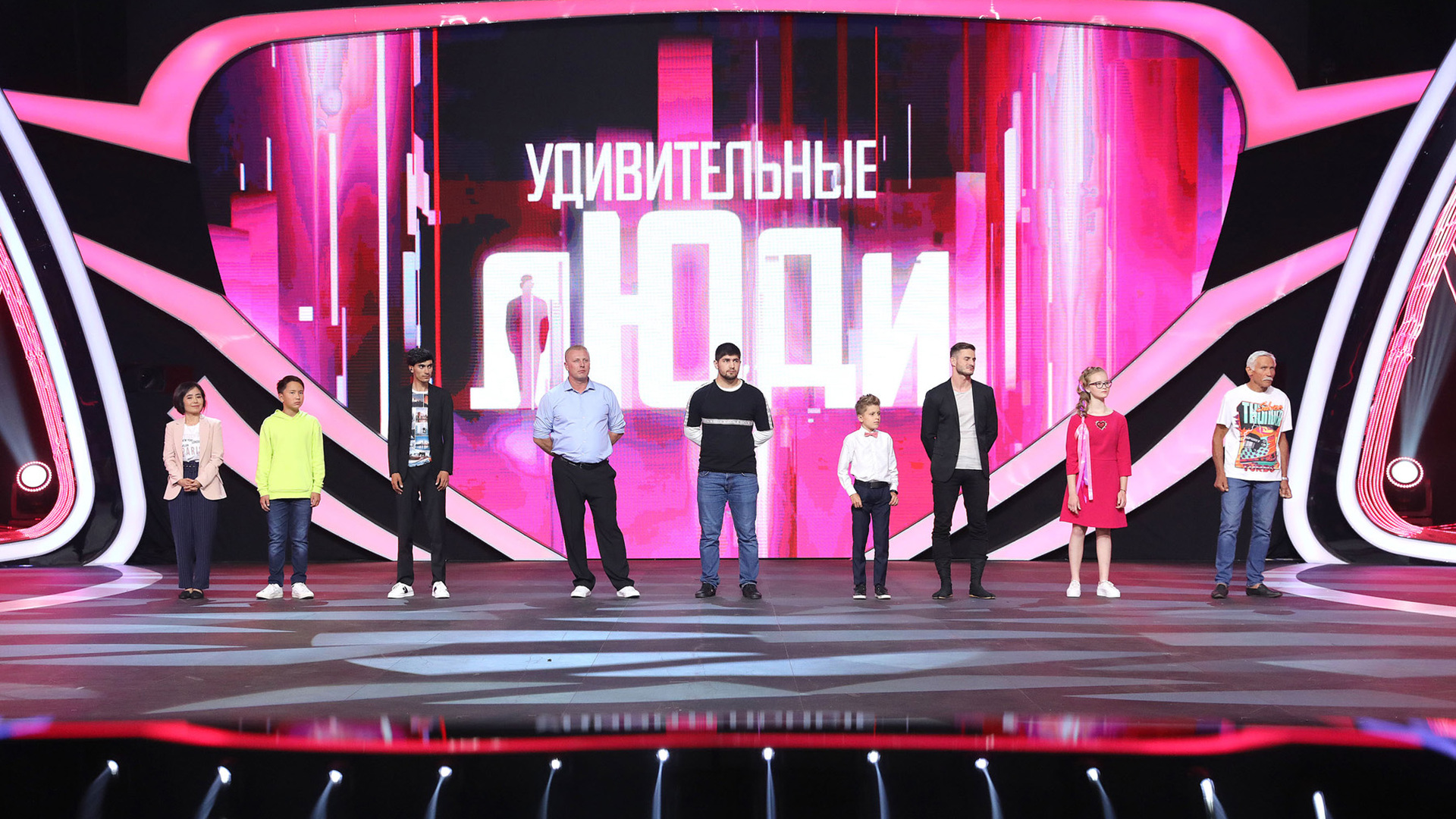 Передача удивительные люди 7. Шоу удивительные люди. Удивительные люди жюри. Удивительные люди России.