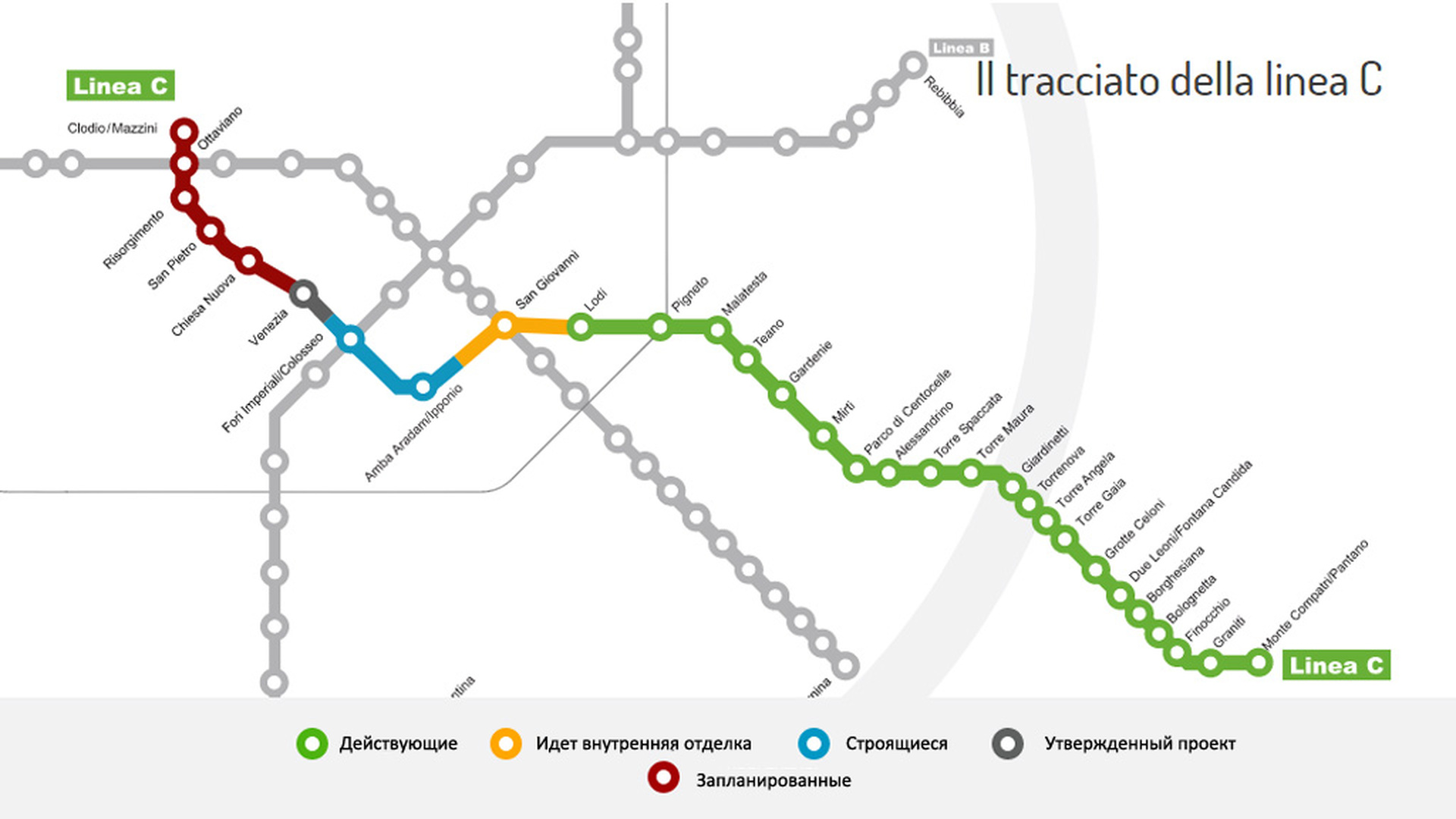 Метро римская на карте москвы на схеме