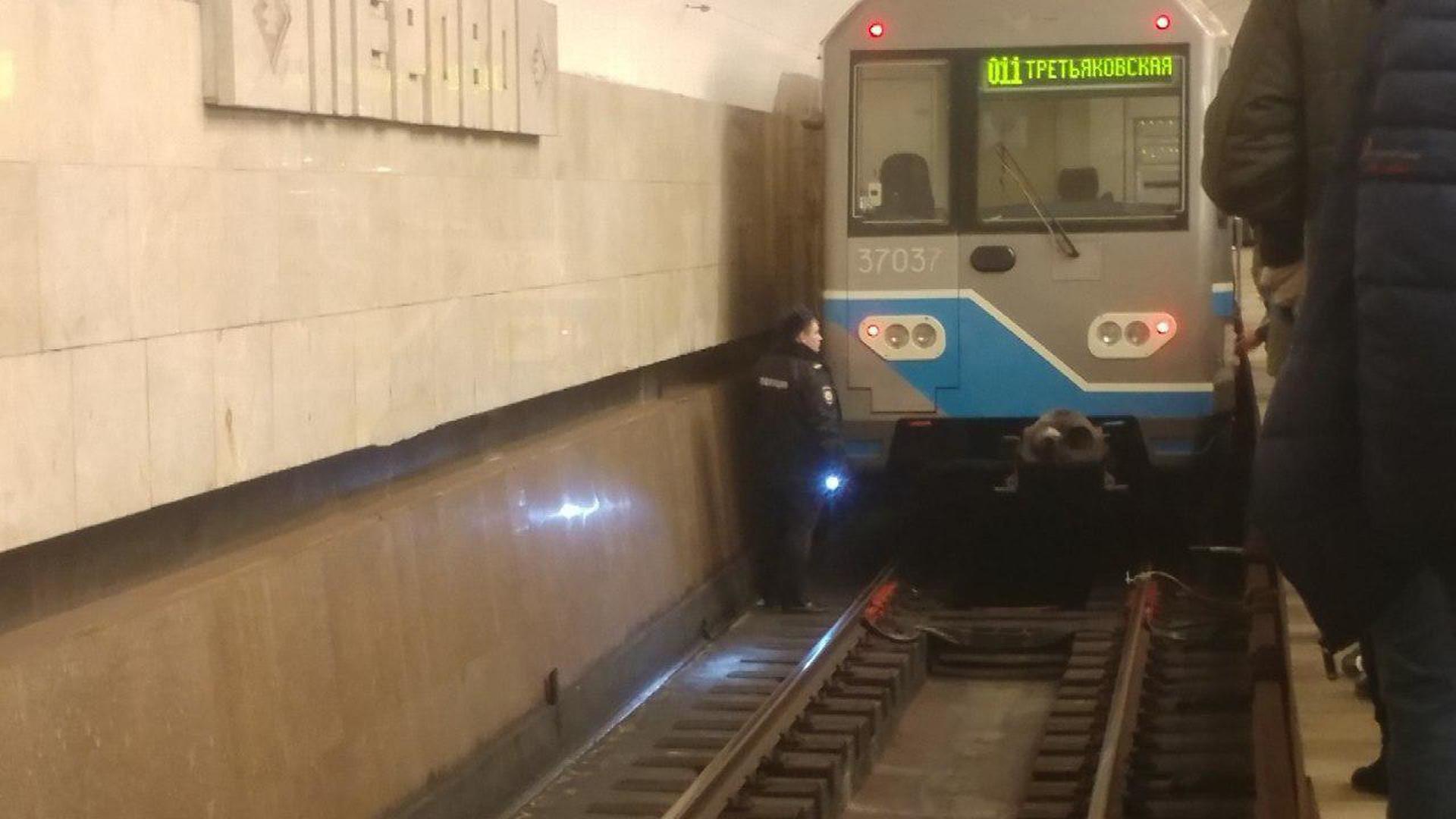 метро перово