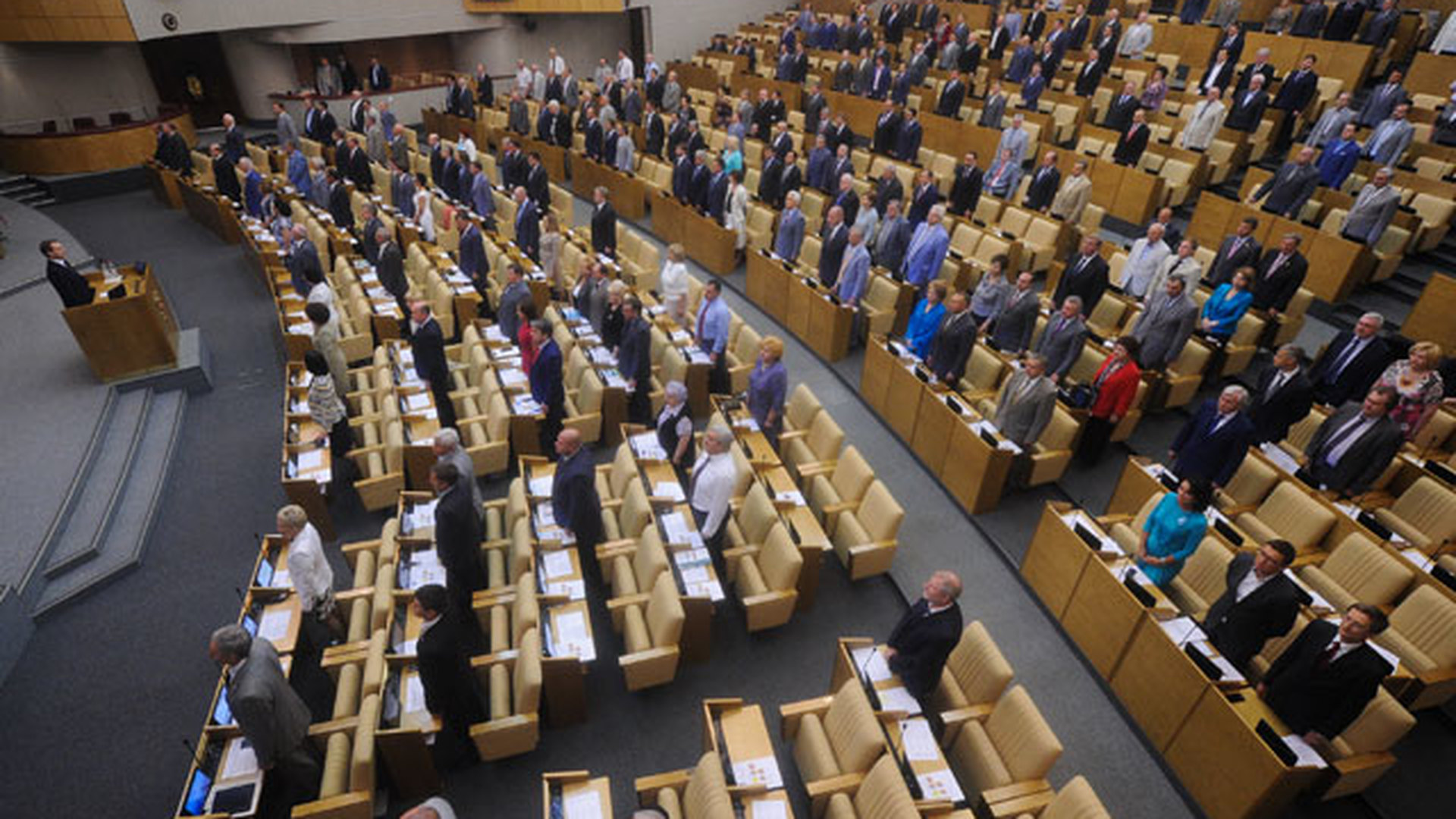 Государственная дума расходы. Госдума. Госдума Москва. Машины Госдумы. Дума ТВ.