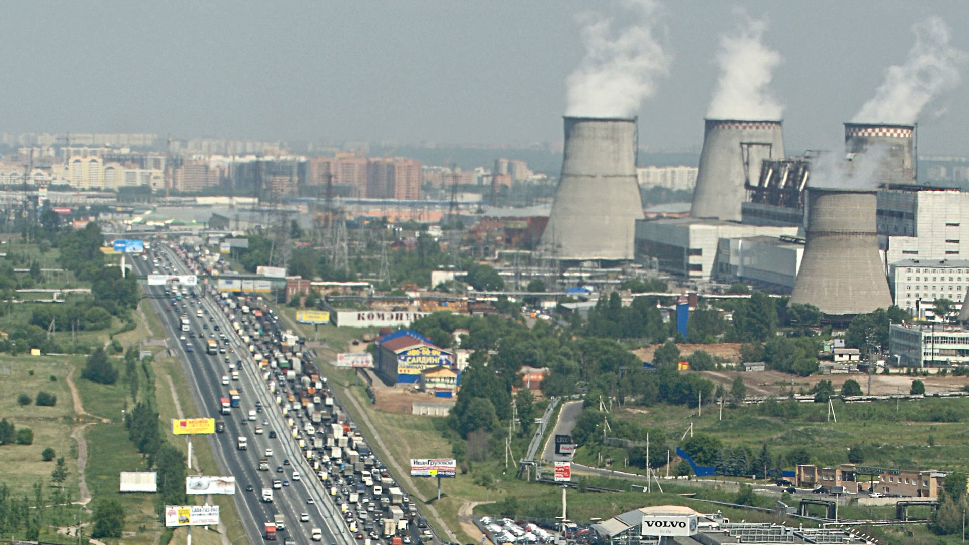 что такое капотня в москве